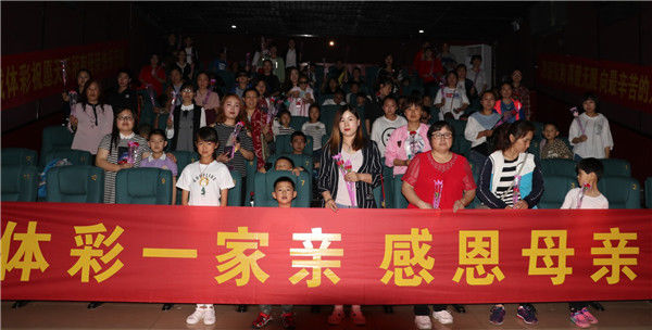 聊城体彩志愿者服务|责任体彩·志愿服务系列报道(5)聊城:践行责任彩票 弘扬志愿精神