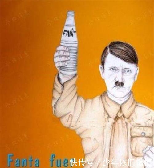 恐怕|如果二战希特勒打赢了会怎样恐怕你连喝得可乐,都会变成苹果味