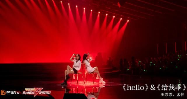  节目|韩版《乘风破浪的姐姐》名单公开，网友：我们终于被抄袭一次