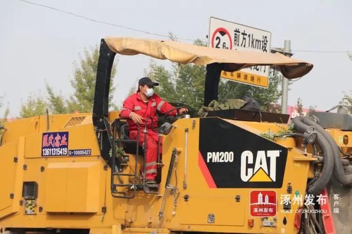  地下|加速推进！打通地下“毛细血管”，涿州雨污分流改造工程按下“快进键”...