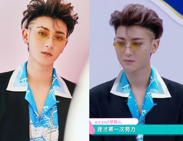  离开|离开美颜滤镜判若两人新一期节目里鹿晗显年纪，女练习生现原形