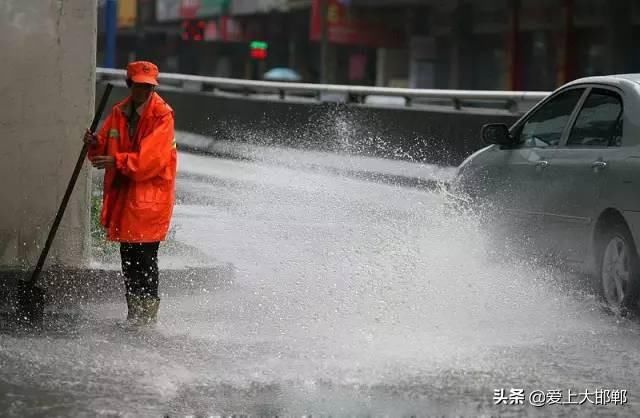  睡梦中|凌晨04:30，发生在邯郸街头的一幕！
