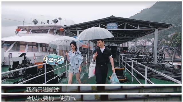  触怒|为工作牺牲身体理所应当！杨天真的最新发言，为什么触怒了公众？