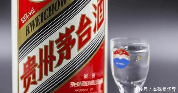 茅台|“国酒”茅台真是世界名酒吗 茅台酒的成功是靠品质还是靠运营！