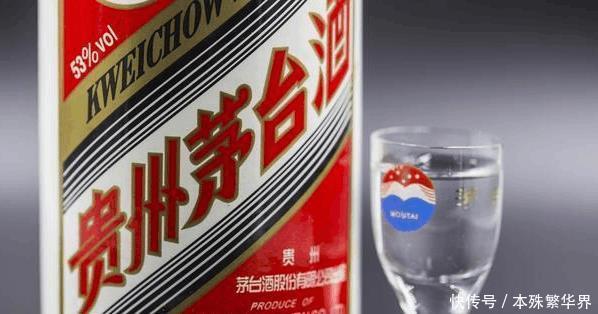 茅台|“国酒”茅台真是世界名酒吗 茅台酒的成功是靠品质还是靠运营!