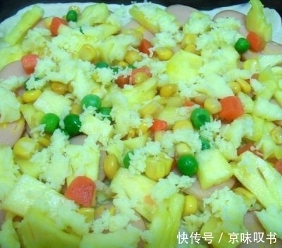 奶油|方形培根香菇披萨