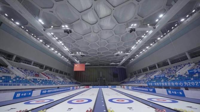 疫情|服貿(mào)會(huì)上的冬奧聲音:2022我們準(zhǔn)備好了