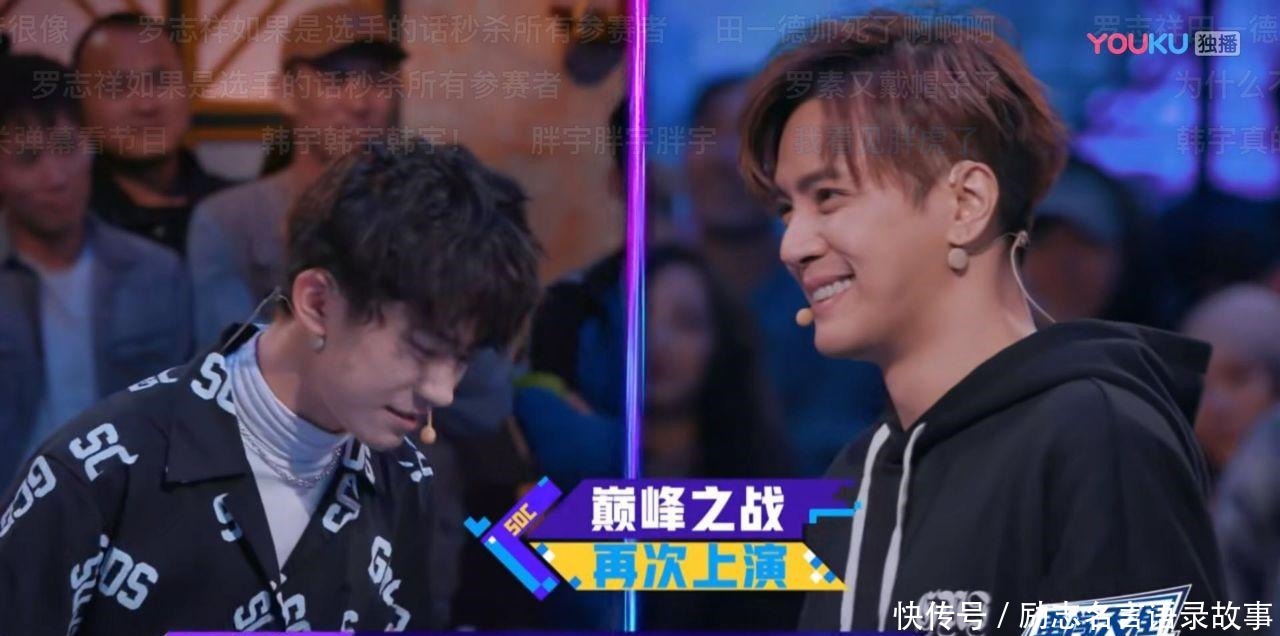 选手|《这就是街舞2》易烊千玺再一次被质疑,选手你凭什么淘汰我男友