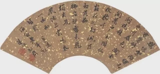 年间|从康熙雍正到咸丰光绪,200年间状元书法