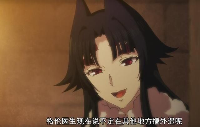  轻松|魔物娘的医生第3话：傲娇苦无在线求医，格伦“嘴遁”轻松救治！