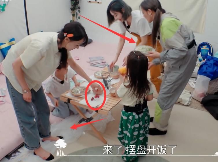  餐盘|谢可寅许佳琪餐盘没剩饭，小孩都吐槽，谁注意郑爽？中了减肥的毒