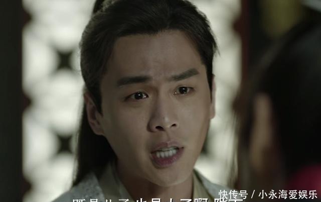 二皇子|庆余年:太子御前告状太幼稚,拉低了权谋剧的水平,其实这是盘棋