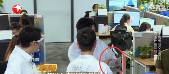  挑战|《极限挑战6》节目当众给嘉宾发台词剧本 游戏被指抄袭 毫无避嫌