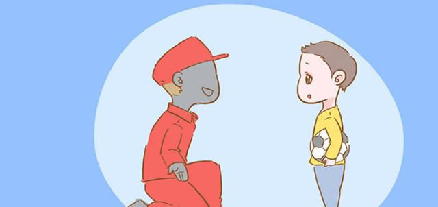  大人|人贩子太猖獗？护娃安全这事儿，是全家人的终极课题