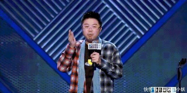 就位|《脱口秀大会3》十强就位,网红李雪琴有望成本季脱口秀大王