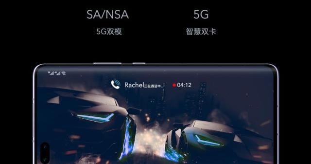 手机的一些|2020年华为手机/荣耀手机、选购指南（8月更新）