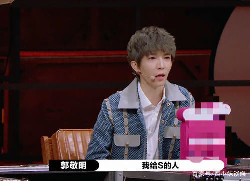  几位导演|《演员请就位2》：郭敬明是在选偶像吧？何昶希丁程鑫获S卡难服众