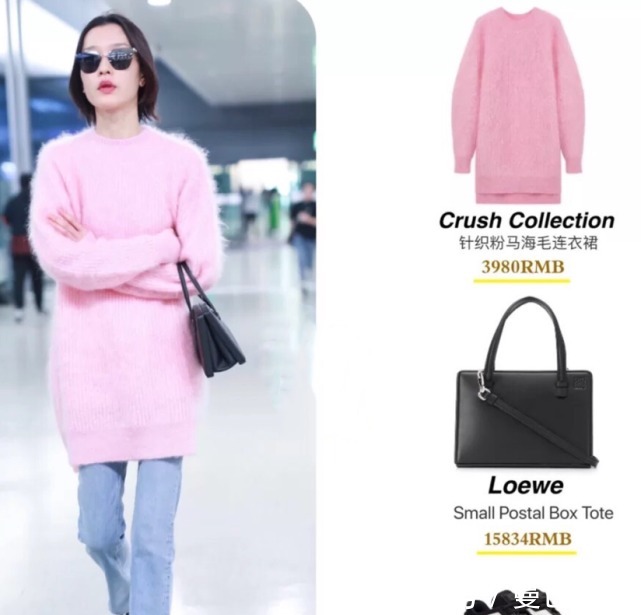  造型|不愧是比刘雯还高级的超模，奶奶裤都能玩出新花样，常人接受不了