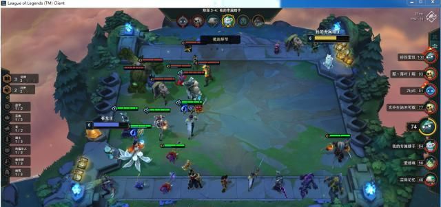  游戏|云顶游戏：9.20版狂野刺的玩家数量减少了