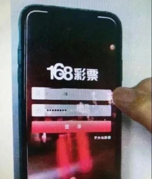 公安|【微山公安反电诈】@正在求职的你，这些“工作”不靠谱，骗子又有新手段！