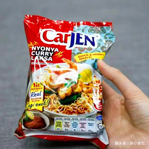 让人|全世界最好吃的5款泡面,康师傅和统一皆落选,网友国货加油呀