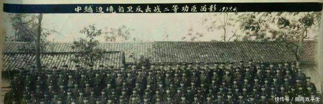 班副班长|没有浴血奋战,哪来万里江山国家功臣,参战的老兵不会忘记!