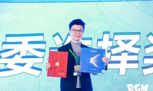 观众|写在2020BGM桌游展结束后