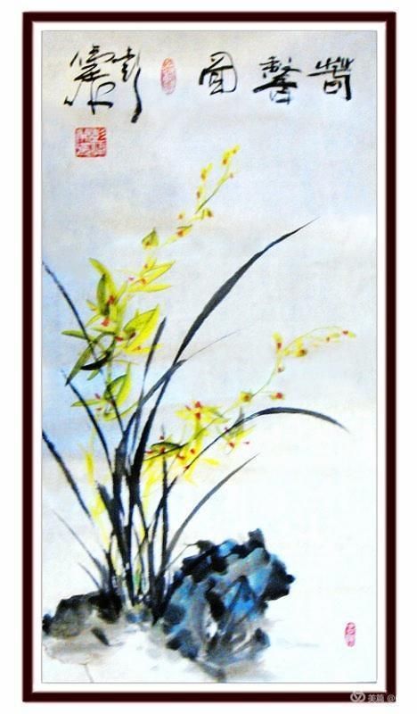  中国|《魅力张扬的艺术》澳洲中国文化艺术研究院网上微展《三》