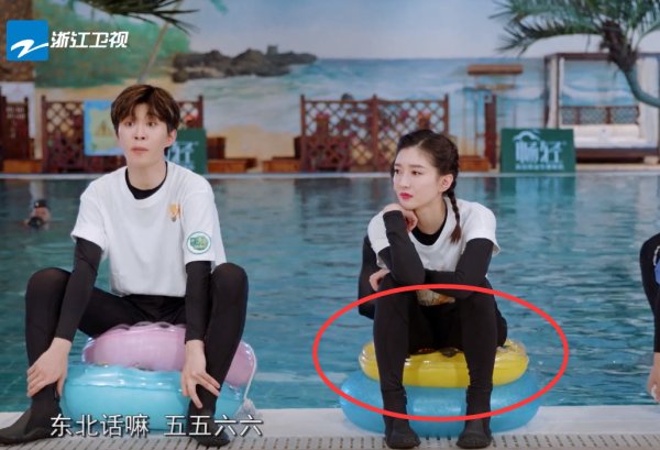 室内录制|三个细节证明:《青春环游记》没钱去请刘德华了!