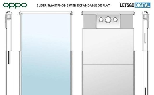 样子|大丈夫能屈能伸！绿厂新专利曝光，这是未来手机的样子吗？