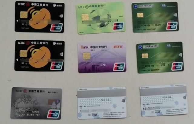 电信诈骗|河南警方严打此类犯罪！