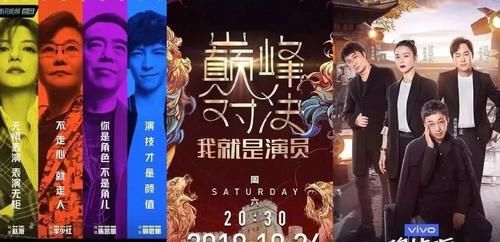  这次|男神何润东参加《我就是演员3》，这次真的能爆红了？