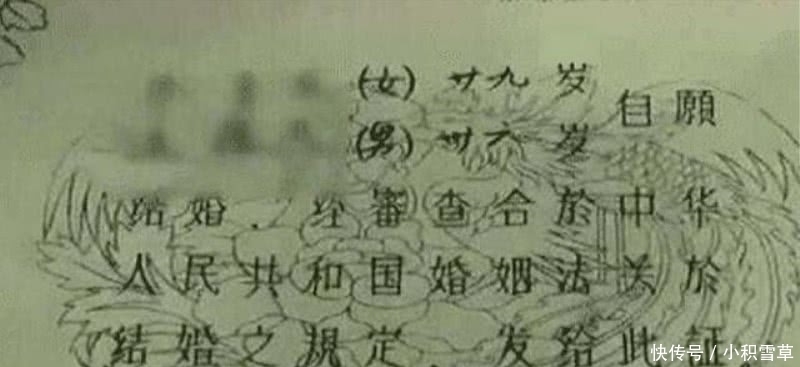 老人|30万养老钱取不出来，老人将银行告上法院，老人：实在没办法