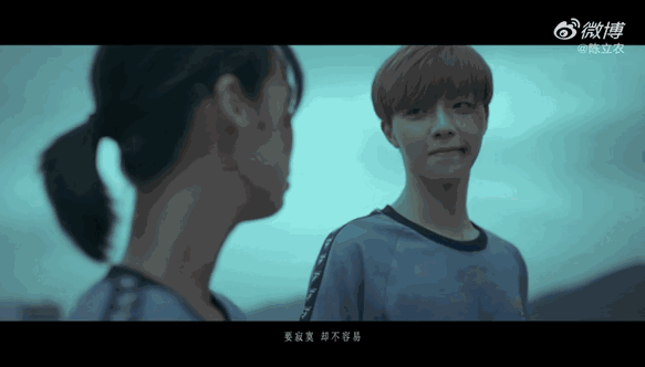  女孩|愿每个女孩都能在校园里遇到她的陈立农