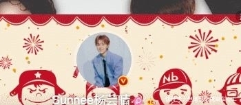 歌手|火箭少女成员微博认证,有歌手有演员,只有6位还带着组合名