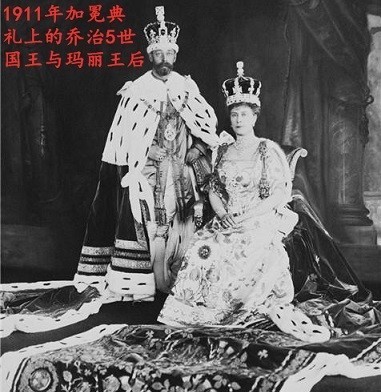 皇帝|此人要我班禅跪拜英国王储，班禅回道：我只跪拜大皇帝，其余不行