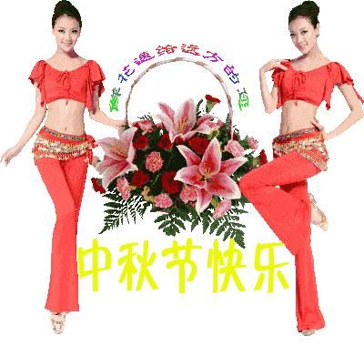 圆人|中秋节,月圆人团圆!