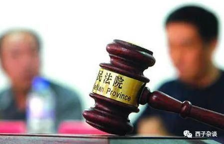 领导|奇葩的年代，奇闻总超想象：为讨好领导，挖了领导家的祖坟！