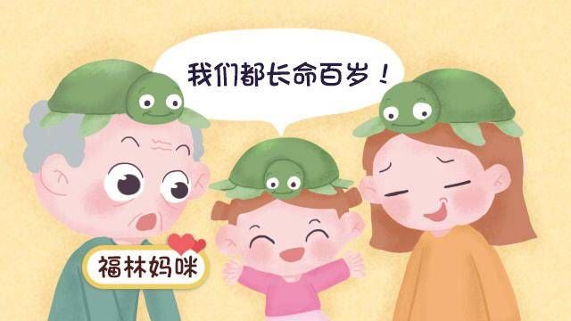  父母|孩子语言伤人，父母反而夸奖，“童言”真的“无忌”？