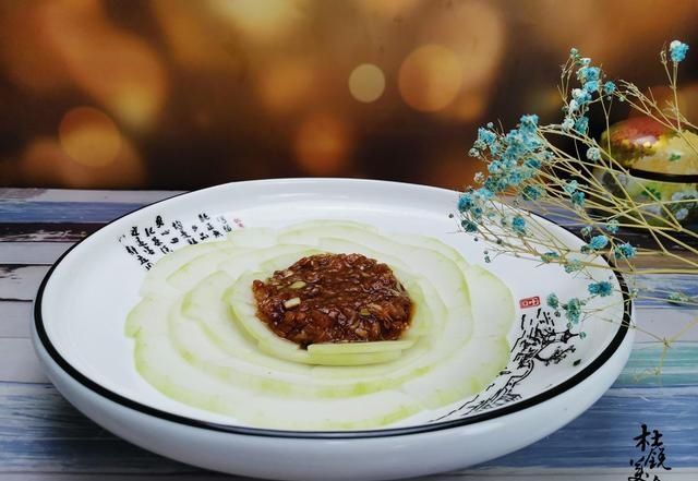  不用|冬瓜不用炒无油烟，蒸蒸就是美味，利水润秋燥，瘦身靓颜餐