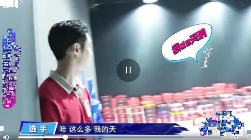  张艺兴|张艺兴当队长送鞋送包送衣服，想去报名参加节目了被淘汰也值啊