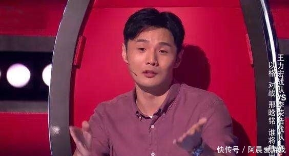 消失|中国好声音8月开播,李荣浩捧出来的冠军邢晗铭,消失了