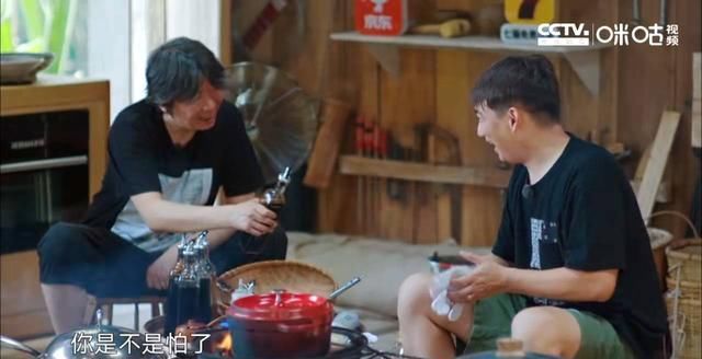  圆场|黄磊厨房谈不知张艺兴歌曲，引网友热议，老狼赶紧答话圆场