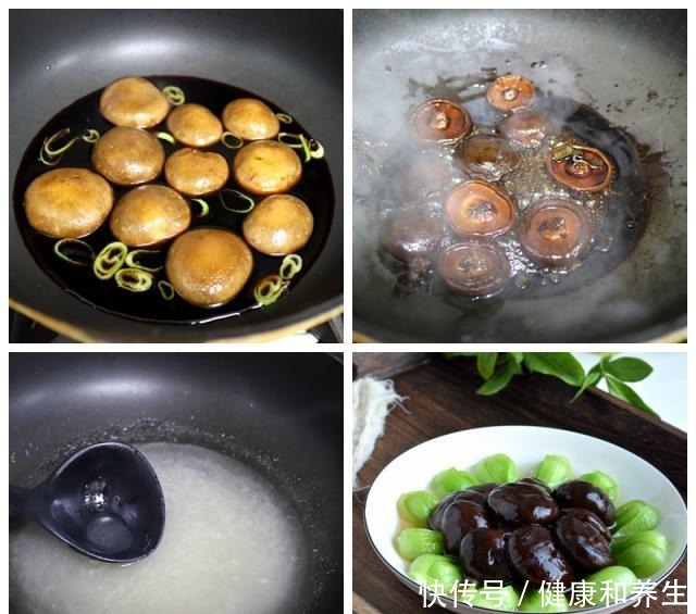 家宴|我家中秋午餐家宴8菜1汤,满满一桌很实惠,第4道经典传家菜