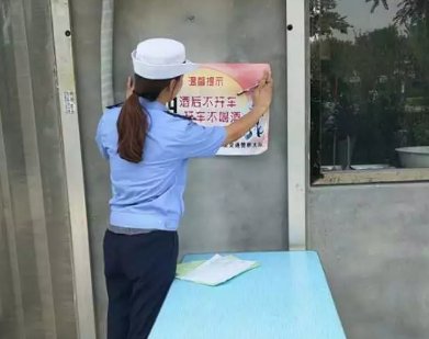 全省|目标 “零酒驾”全省交警部门启动“零酒驾”创建宣传活动