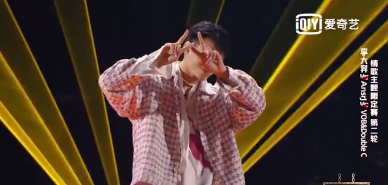 说唱|《中国新说唱》李大奔“渣男”之歌好好听,教科书式撩妹三连比心