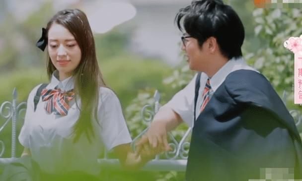  生气|《妻旅4》女嘉宾手拉手逛校园，吉娜不肯，终于在节目中生气了！