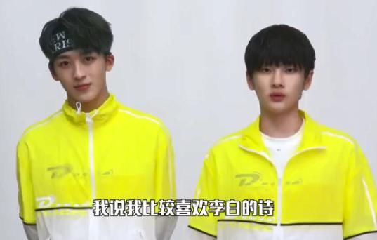  周震南|周震南和何洛洛聊天曝光，谁留意南南对他的备注？令人羡慕的友谊