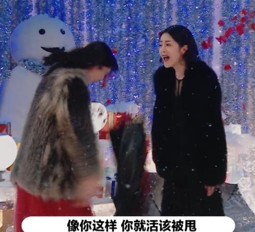  维护|《演员2》李溪芮演砸顾里被郭敬明维护，赵薇痛斥一点面子也不给