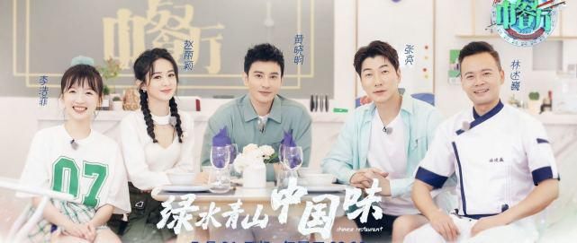 鸡蛋里挑|她又不是完美人设,鸡蛋里挑骨头未免太过了吧?